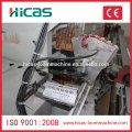 Qingdao HICAS 230cm Rapier Webmaschine Webmaschine